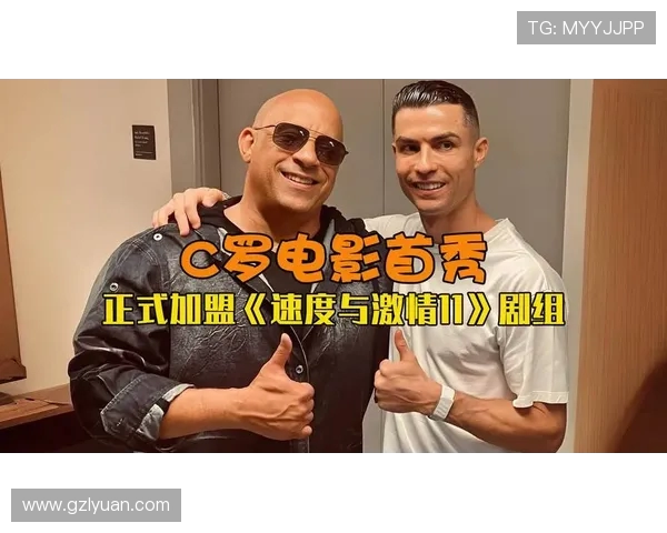 C罗的纪录片与电影:哪些值得一看?_20260521200719