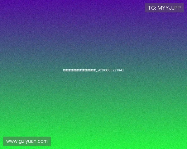 哈兰德训练秘籍：身体素质与射门力量提升方法_20260603221643