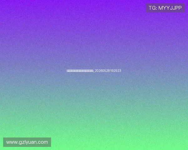 意甲战术板：解析各队主流打法与阵型_20260528192923